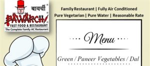 Restaurant in Udaipur