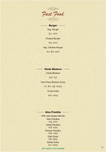 Best Restaurant in Udaipur