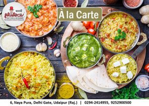 Rajasthani Thali in Udaipur