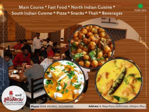 Restaurants in Udaipur