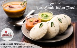 Veg Restaurant in Udaipur